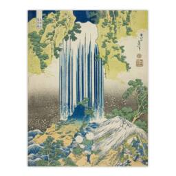 "Artery8 Yoro Waterfall Mino Province Japanese Wall Art Print Hokusai in Green - Size: W12"" x H16""" - thumbnail 1