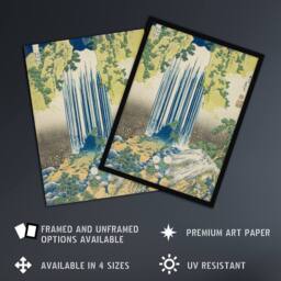 "Artery8 Yoro Waterfall Mino Province Japanese Wall Art Print Hokusai in Green - Size: W12"" x H16""" - thumbnail 2