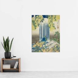 "Artery8 Yoro Waterfall Mino Province Japanese Wall Art Print Hokusai in Green - Size: W12"" x H16""" - thumbnail 4