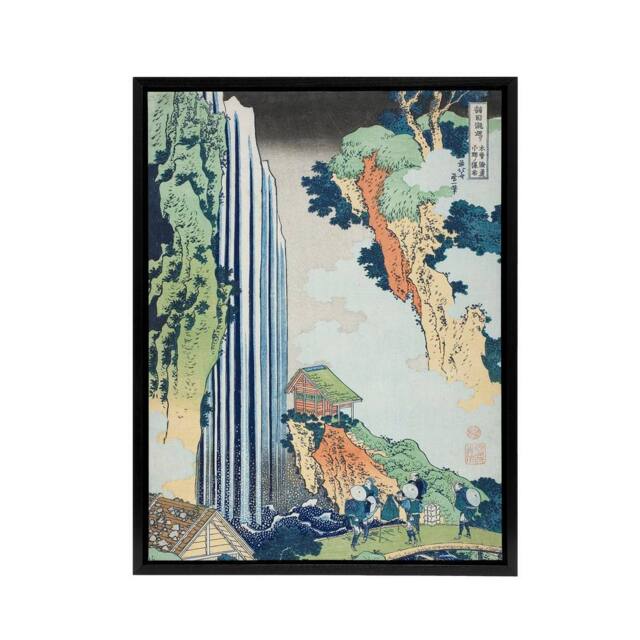 "Artery8 Ono Waterfall on Kisokaido Road Framed Canvas Wall Art Print Hokusai in Green - Size: W12"" x H16""" - image 1