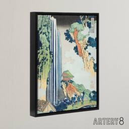 "Artery8 Ono Waterfall on Kisokaido Road Framed Canvas Wall Art Print Hokusai in Green - Size: W12"" x H16""" - thumbnail 2