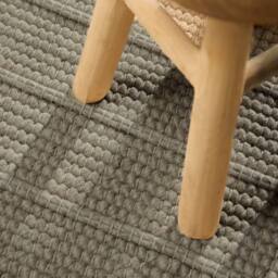 THE RUGS Ted Baker Camden Wool Parker Rug Handwoven Striped Living Room in Grey - Size: 200 cm x 300 cm - thumbnail 9