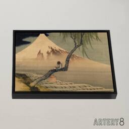 "Artery8 Hokusai Boy Viewing Mount Fuji Framed Canvas Japanese Wall Art Print in Grey - Size: W12"" x H16""" - thumbnail 2
