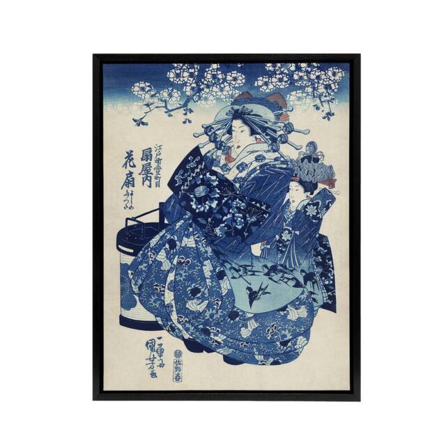 "Artery8 Hanao Ogiya Japanese Ukiyo E Kuniyoshi Black Framed Canvas Art Print in Blue - Size: W12"" x H16""" - image 1