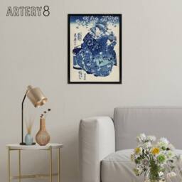 "Artery8 Hanao Ogiya Japanese Ukiyo E Kuniyoshi Black Framed Canvas Art Print in Blue - Size: W12"" x H16""" - thumbnail 3