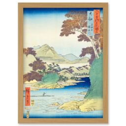 Artery8 Tatsuta Mountain & Tatsuta River Yamato Province Utagawa Hiroshige Japan Woodblock Artwork Framed Wall Art Print A4 in Light Oak - thumbnail 1
