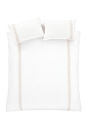 Bianca 'Embroidery Leaf ' 180 Thread Count Cotton Duvet Cover Set in Natural - Size: King - thumbnail 5