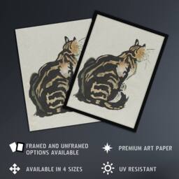 "Artery8 Sitting Cat Art Nouveau Painting Steinlen Framed Wall Art Print in Brown - Size: W12"" x H16""" - thumbnail 2