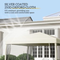 OUTSUNNY 2.97 x 2.97m Gazebo Canopy Pop Up Tent Mesh Screen Garden Shade Mesh in Tan - thumbnail 5