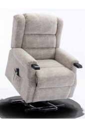 More4Homes Ashfield Electric Fabric Single Motor Rise Recliner Mobility Chair in Cream