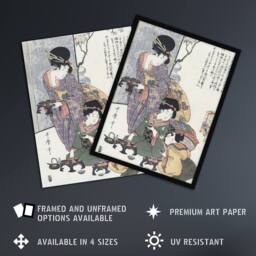 "Artery8 Hinamatsuri Festival Day Vintage Wall Art Print Kitagawa - Size: W18"" x H24""" - thumbnail 2