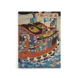 "Artery8 Boat Sails Vintage Japanese Ukiyo E Kuniyoshi Canvas Wall Art - Size: W18"" x H24""" - thumbnail 1