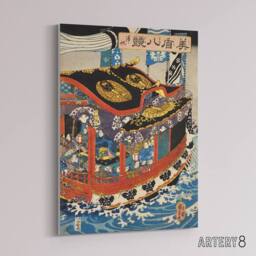 "Artery8 Boat Sails Vintage Japanese Ukiyo E Kuniyoshi Canvas Wall Art - Size: W18"" x H24""" - thumbnail 2