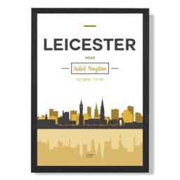 ARTZE Leicester Yellow & Black City Skyline Framed Print SIZE: A2 with Black Frame - Size: A4 - thumbnail 1