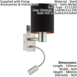 Loops Wall Light Satin Nickel Shade Black Copper Fabric Bulb E27 LED 1x40W 1x3.5W - thumbnail 2