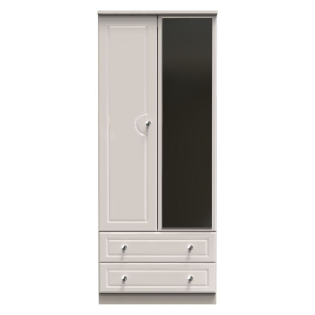 Ready Assembled 2 U Stratford 2 Door 2 Drawer Mirrored Wardrobe (Ready Assembled) in Taupe - image 1