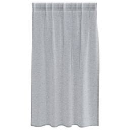 Berkfield Home Curtains with Curtains 2 pcs Dark gray 140 x 140 cm Polyester in Grey - thumbnail 4