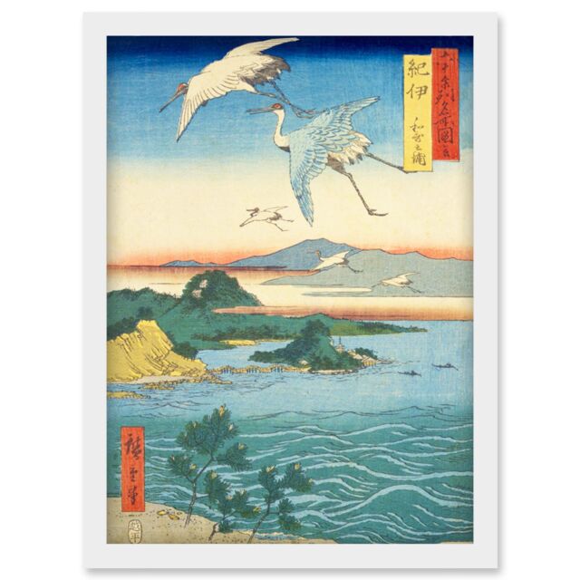 Artery8 Waka no ura Kii Province Utagawa Hiroshige Japan Woodblock Artwork Framed Wall Art Print A4 in White - image 1