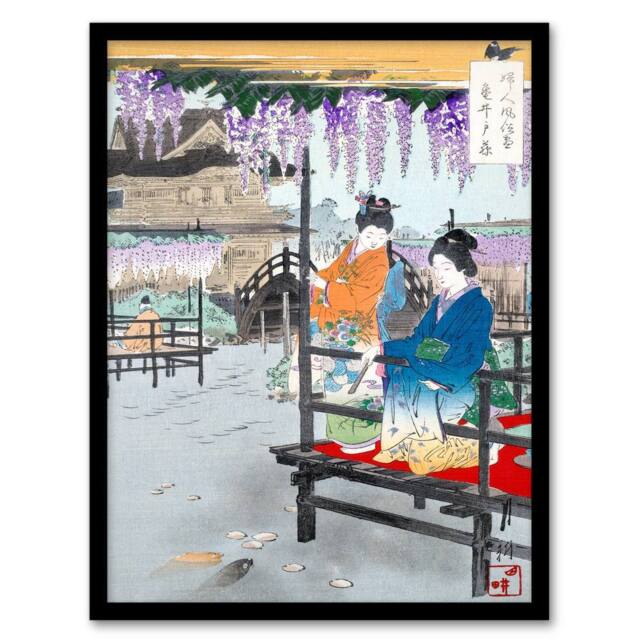 Artery8 Ogata Gekko Framed Wall Art Print Maidens Overlooking Fish Pond - Size: A4 - image 1