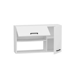 Destina Home Novarro Multi Purpose Wall Mounted Cabinet Shelf in White - thumbnail 5