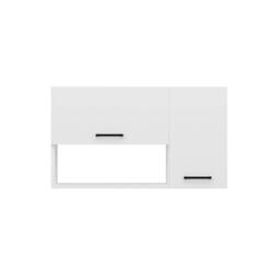 Destina Home Novarro Multi Purpose Wall Mounted Cabinet Shelf in White - thumbnail 4