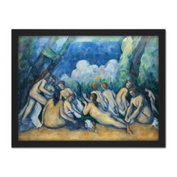 "Artery8 Wall Art Print Paul Cezanne Bathers Les Grandes Baigneuses Large Framed Wall Décor Art in Light Oak - Size: W18"" x H24""" - thumbnail 1