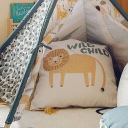 rucomfy Beanbags rucomfy Indoor Lion Bean Bag - Safari Kids Floor Cushion Seat