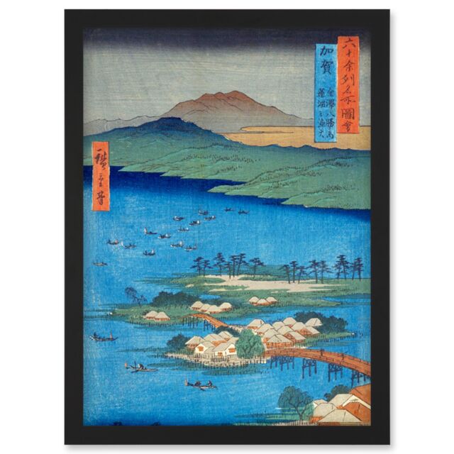 Artery8 The Eight Wonders of Kanazawa, The Fishing Fires on Lake Renko Kaga Province Utagawa Hiroshige Japan Woodblock Artwork Framed Wall Art Print - image 1