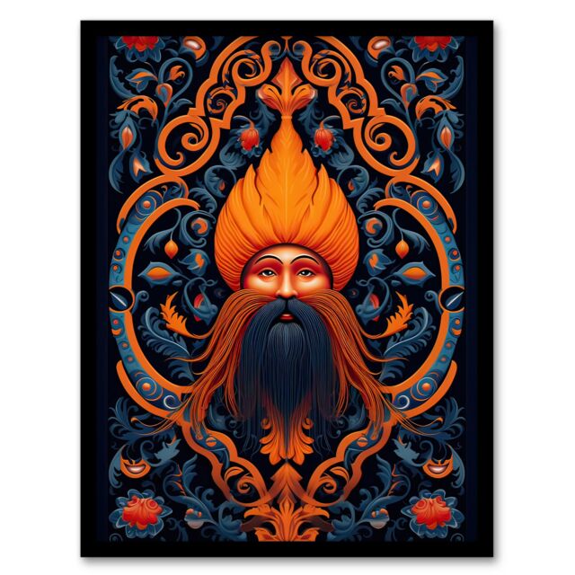 Artery8 Wall Art Print Sikh Guru & Botanical Pattern Vibrant Concept Art Orange Blue Vegetal Design Artwork Framed - Size: A4 - image 1