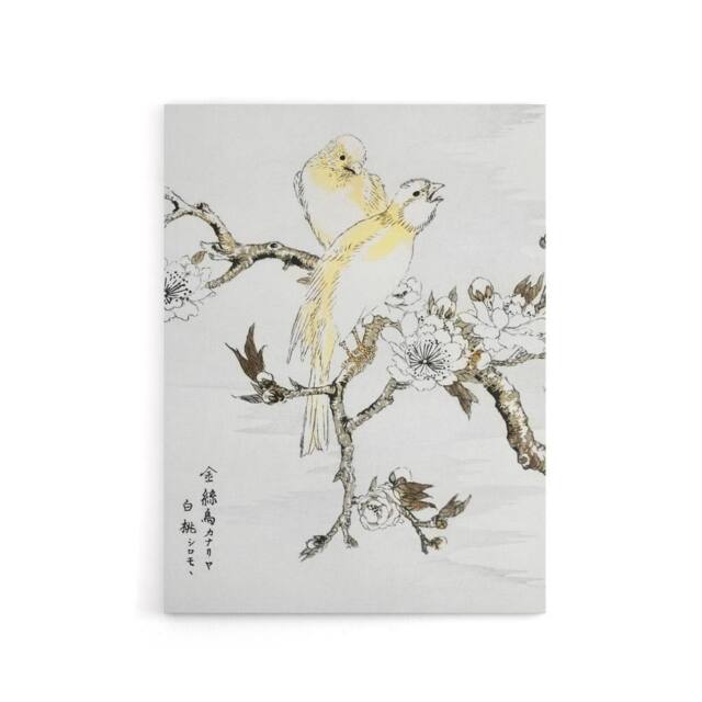 "Artery8 Canary Peach Tree Flowers Japanese Canvas Wall Art Print Kashu - Size: W18"" x H24""" - image 1