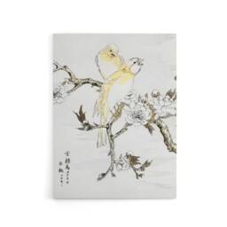 "Artery8 Canary Peach Tree Flowers Japanese Canvas Wall Art Print Kashu - Size: W18"" x H24""" - thumbnail 1