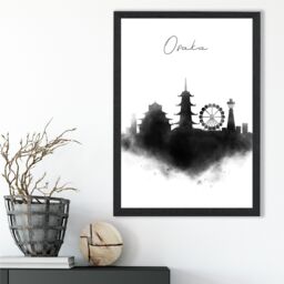 ARTZE Osaka Watercolour Skyline City Framed Print SIZE: A4 with Black Frame - thumbnail 2