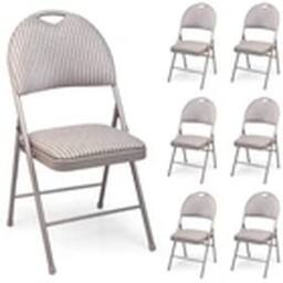 EONLION 6PCS Metal Folding Chair High Back Foldable Padded Seat in Beige