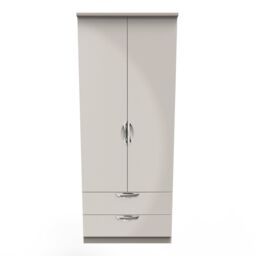 Ready Assembled 2 U Holborn 2 Door 2 Drawer Wardrobe (Ready Assembled) in Taupe - Size: Large - thumbnail 3