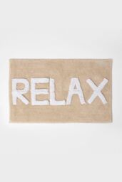 Homescapes Relax Bath Mat 100% Cotton, 50 x 80 cm in Natural - thumbnail 1
