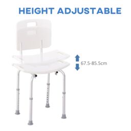 HOMCOM Bath Chair Shower Stool Safety Seat Bathroom Adjustable Positions in White - thumbnail 5