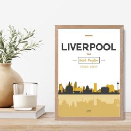 ARTZE Liverpool Yellow & Black City Skyline Framed Print SIZE: A3 with Oak Frame - Size: A4 - thumbnail 2