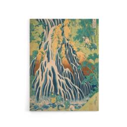 "Artery8 Hokusai Kirifuri Waterfall Mount Canvas Japanese Wall Art - Size: W18"" x H24""" - thumbnail 1