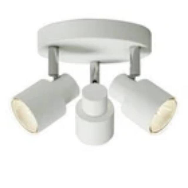 Kelvenix Modern Bathroom Ceiling Light Spotlight 3 Way White Fitting - image 1