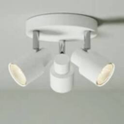 Kelvenix Modern Bathroom Ceiling Light Spotlight 3 Way White Fitting - thumbnail 2