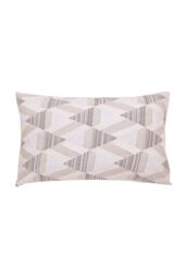 Nalu Nicole Scherzinger 'Pohaku' Cotton Duvet Cover Set in Beige - Size: Super King - thumbnail 3