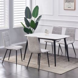 MCC Direct Set of 4 Faux Suede Leather Dining Chairs Henri in Light Grey - thumbnail 1