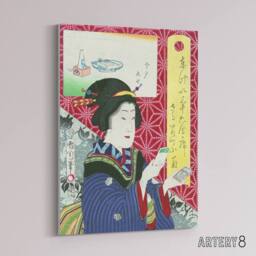 "Artery8 Kogiku In Saruwaka Cho Canvas Wall Art Print Toyohara Kunichika - Size: W18"" x H24""" - thumbnail 2