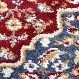 THE RUGS Orient Low Pile Rug Medallion Design Synthetic Fibre 8mm Pile - Size: 120 cm x 170 cm - thumbnail 2