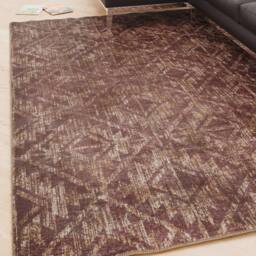 Kukoon Burgundy Trellis Soft Chenille Washable Living Room Area Rug - Size: 200 cm x 290 cm