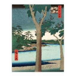 Artery8 Utagawa Hiroshige Framed Wall Art Paulownia Plantation At Akasaka in Green - Size: A4 - thumbnail 3