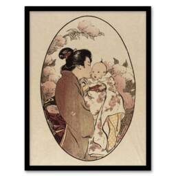 Artery8 Helen Hyde The Secret Japanese Mother & Child Framed Wall Art Print in Beige - Size: A4 - thumbnail 1