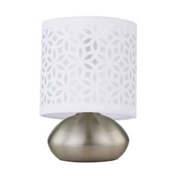 First Choice Lighting Jenson - Brushed Chrome Touch Table Lamp with White Laser Cut Shade in Silver - thumbnail 2