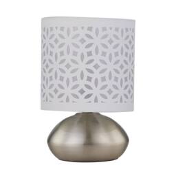 First Choice Lighting Jenson - Brushed Chrome Touch Table Lamp with White Laser Cut Shade in Silver - thumbnail 1