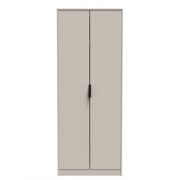 Ready Assembled 2 U Fuji 2 Door Wardrobe (Ready Assembled) in Taupe - thumbnail 1